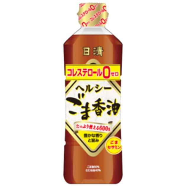 ヘルシーごま香油 楽天西友ネットスーパー